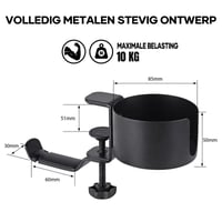 360 graden draaibare bekerhouder
