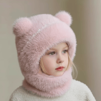 ❄️ 4-in-1 Winter Warmth Integrated Kids' Hooded Hat
