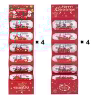 Faltbarer Weihnachtsumschlag mit 6 Fächern