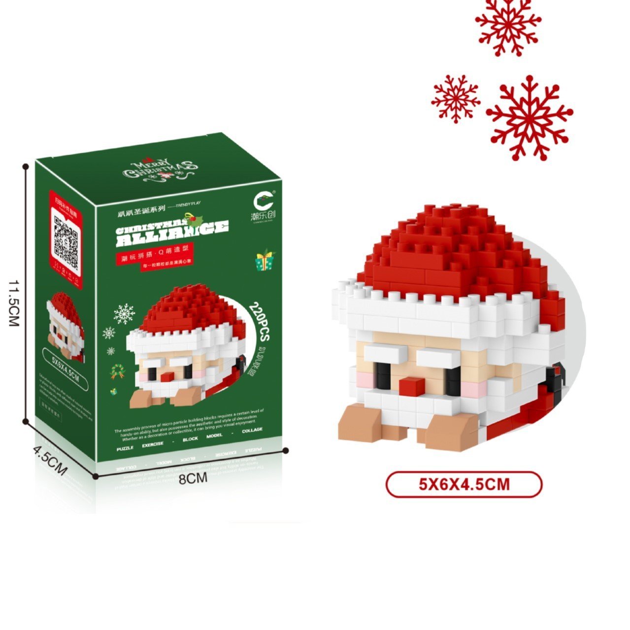 Cartoon Doll Building Block Set – Micro-Particle Assembly Toys for Kids