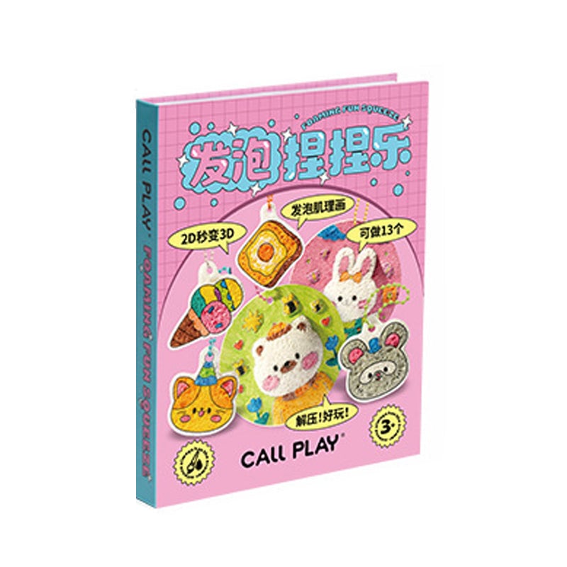 Creative Rainbow Scratch Art postkortsett for barn