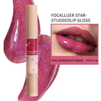 🌈6 colorful colors🌈—Star-studded Lip Gloss