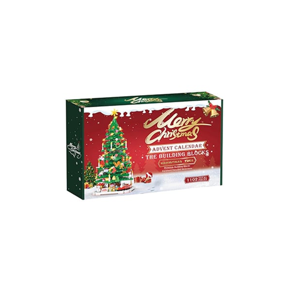 2025 Christmas Tree Building Toy Set