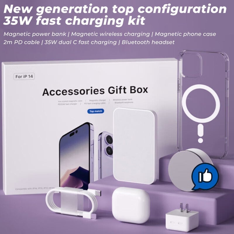 Six-piece fast charging kit for iPhone