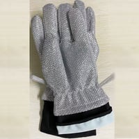 Geschirrspülhandschuhe aus Draht