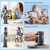 Smart Tracking Gimbal