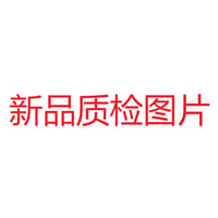 SH60500 技术部测试