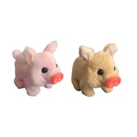 Interactive Joyful Plush Companion Pig