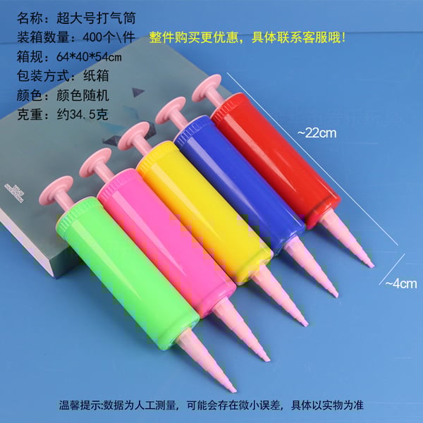 Inflatable Pool Lounge Chairs