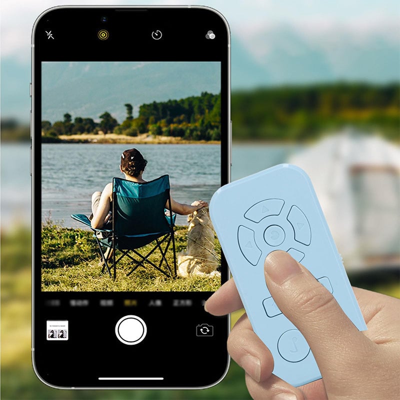 9-Key Smartphone Bluetooth Remote Controller