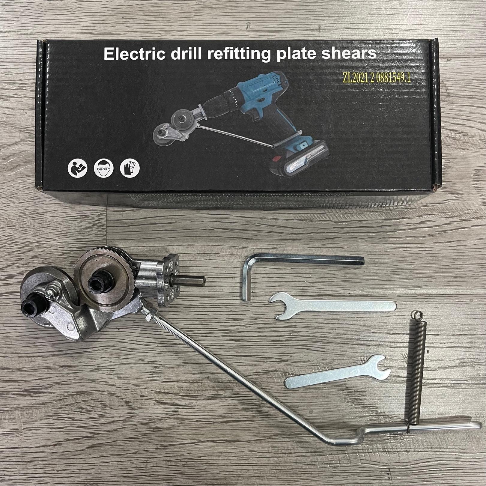 Electric Drill Shears Attachment Cutter Nibbler
