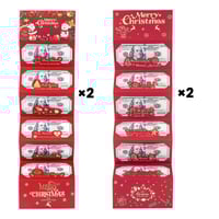 Faltbarer Weihnachtsumschlag mit 6 Fächern