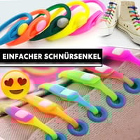 👟Einfache Schnürsenkel (12 Stk)