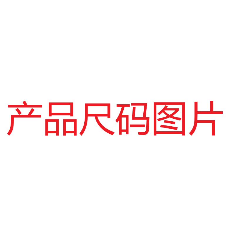 SH60500 技术部测试