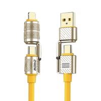 240W 4-in-1 data cable