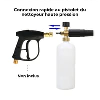 Améliorez votre expérience de lavage de voiture - Accessoire à double connecteur pour canon à mousse