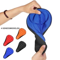 3D Silicone Zacht Bike zadel zadel Cover