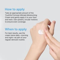 Moisturizing & Soothing Cream