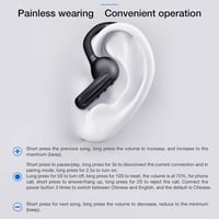 DYY-8 Bluetooth Bond Conduction Earphone