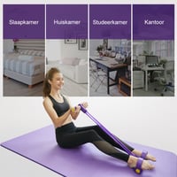 Multifunctioneel spantouw