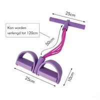 Multifunctioneel spantouw