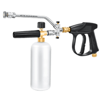 Foam Cannon Dual Connector Accessory