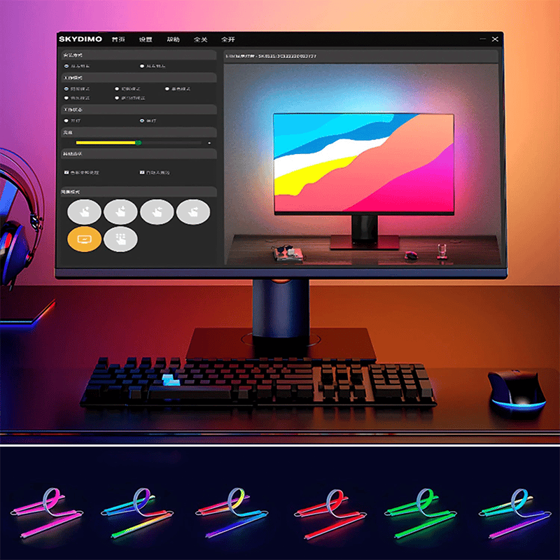 Smart LED strip for your screens