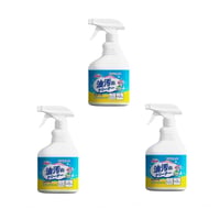 Heavy Duty Grease Cleaner