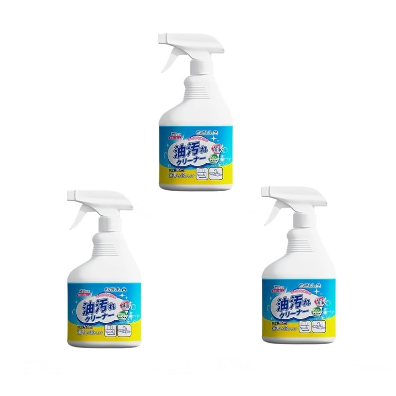 Heavy Duty Grease Cleaner