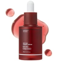 NAD+ EGF Collagen Firming Serum