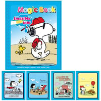 Water kleur boeken