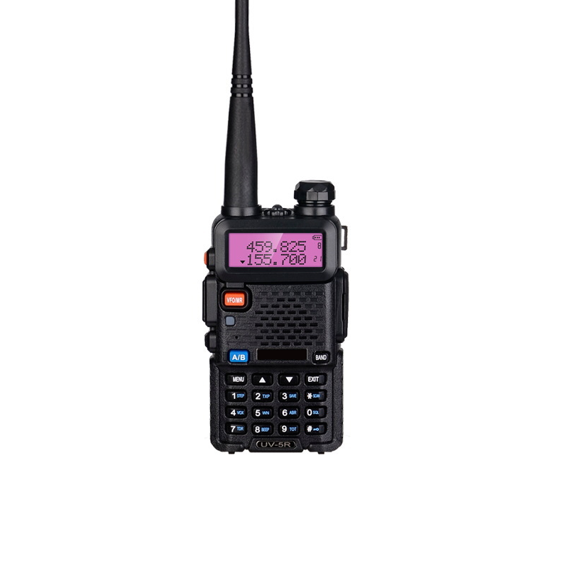 Handheld dual-band walkie-talkie