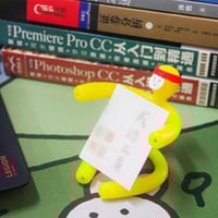 🟡Kleine mensen speelgoed