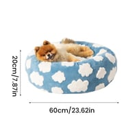 Donut Dog Bed