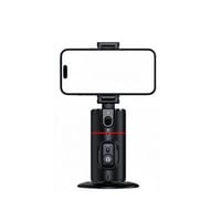 Auto Face Tracking Tripod Remote Control