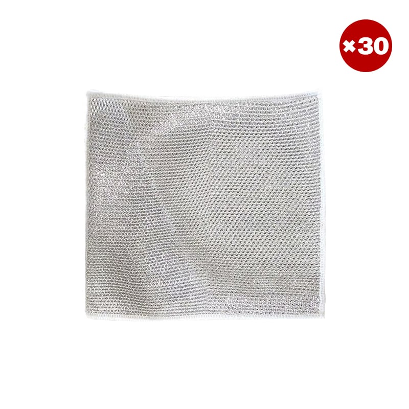 Multifunctional Non-scratch Wire Dishcloth Promo