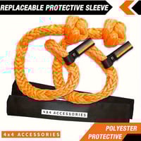 Sakerplus Synthetic Soft Shackle Recovery Rope