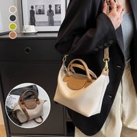 Commuter Crossbody Dumpling Bag