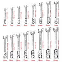 Adjustable Ratchet Wrench Set