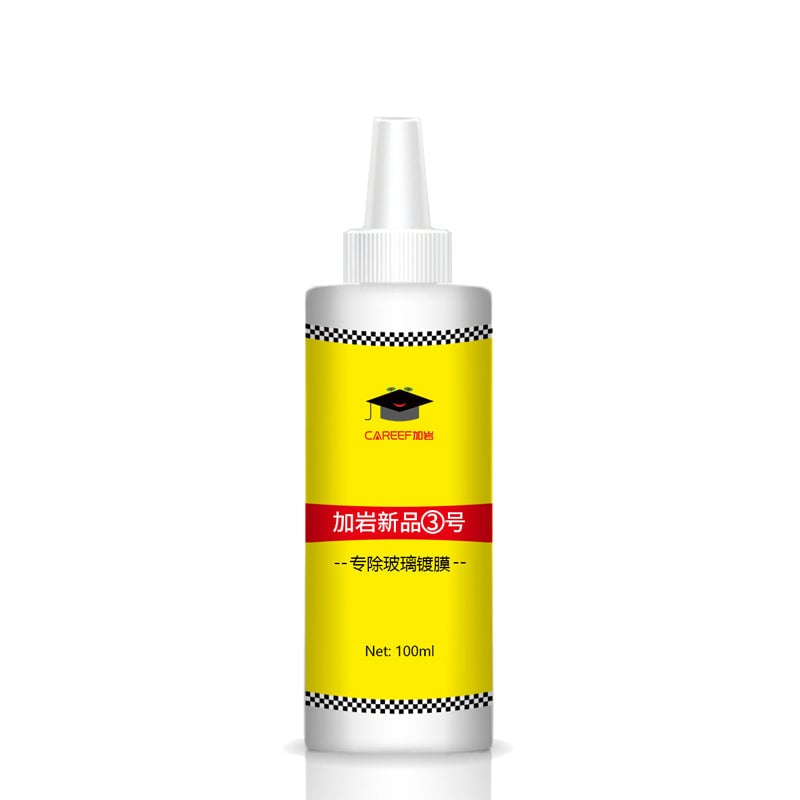 Glass Coating Removal Tool