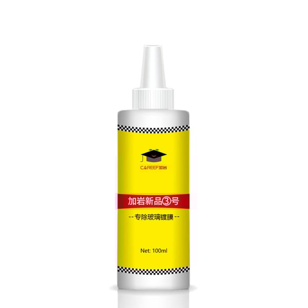 Glass Coating Removal Tool