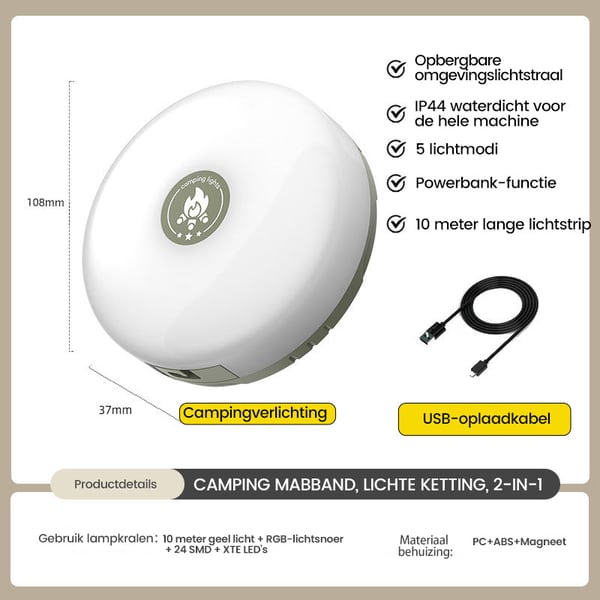 ⭐Outdoor waterdichte draagbare opbergbare lichtslinger