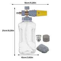 1/4 Inch Quick Connect High Pressure Snow Foam Cannon