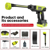 Cordless Pressure Washer Gun