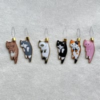 🎄Nåltråder for katter💞