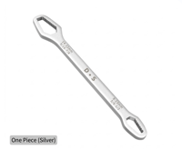 Universal Double Ended Wrench