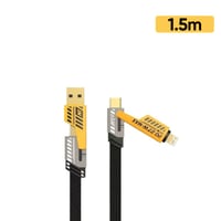 4 in 1 PD 65W Fast Charging Cable