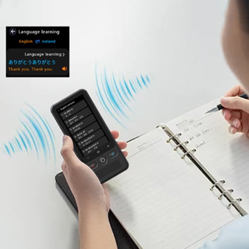 News - T21 Accurate Offline Translator