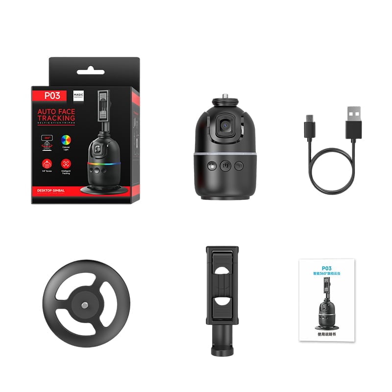 AI-gesteuerte vollautomatische Handy-Gimbal
