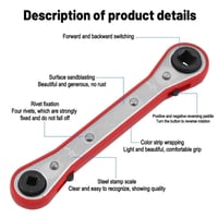Sakerplus Maintenance Double-ended Square Ratchet Wrench